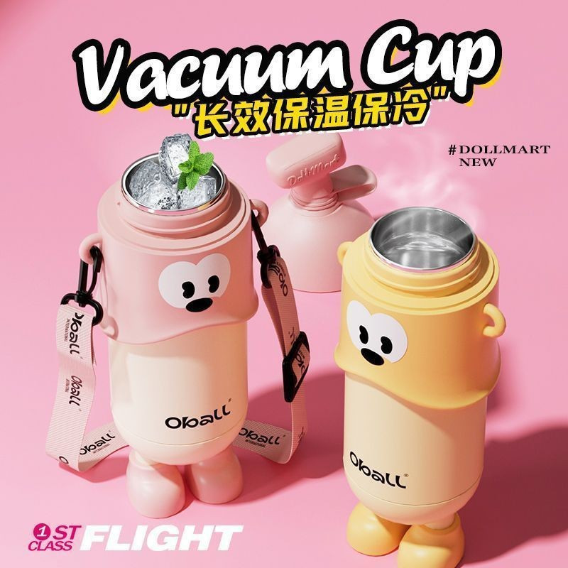 SALE Oball Thermos Cup High-Value Banana Cartoon Style 400ml Cross-Body 316 Stainless Steel Straw Water Cup