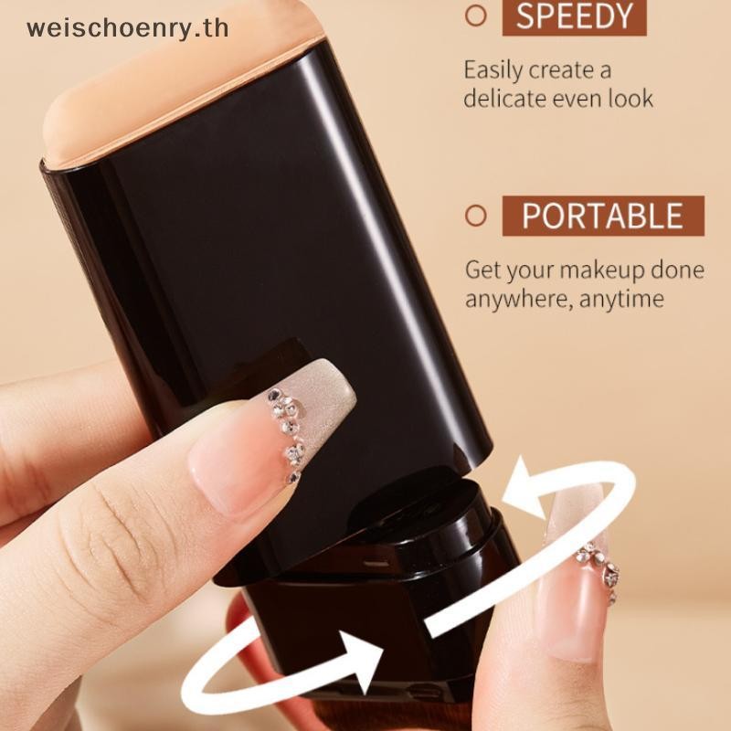WW Double-Head Eraser Foundation Stick พร้อมแปรง 5 สี คอนซีลเลอร์ Moisturizing แบบพกพาออกแบบเครื่องม