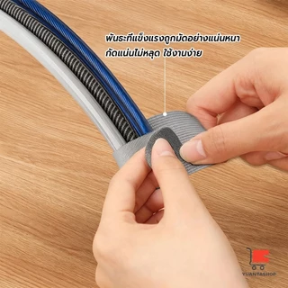 YT เทปตีนตุ๊กแก 10 ชิ้น/แพ็ค ที่เก็บสายไฟ หัวเข็มขัดรัดสายเคเบิ้ล Magic Tape
