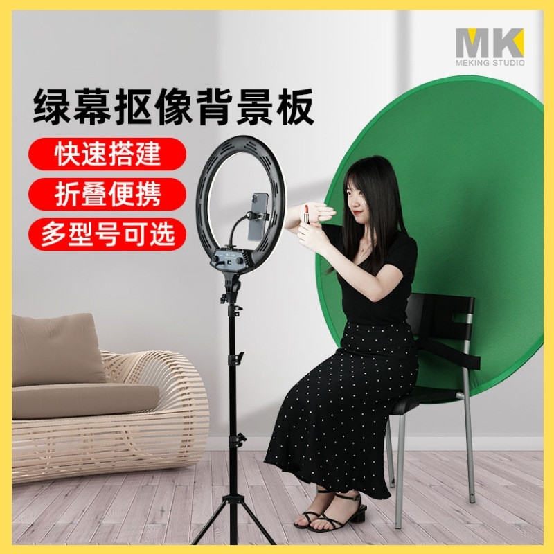 การถ่ายภาพรอบ Keying BOARD พื้นหลังผ้า 3D ภาพยนตร์ TV Live Streaming Cutout สีเขียวผ้าม่านพื้นหลัง B