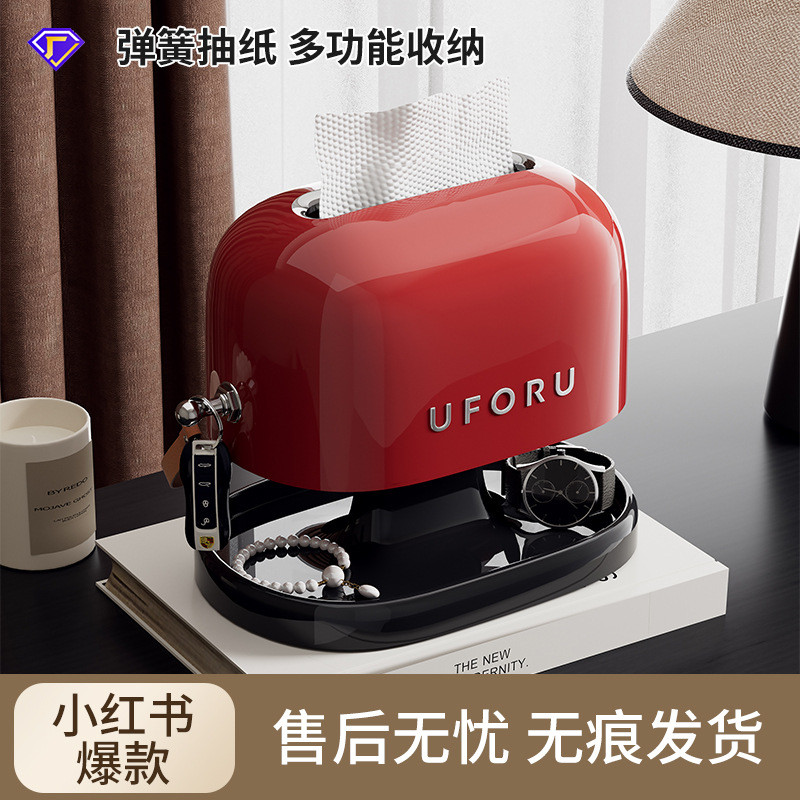 Retro กล่องกระดาษทิชชูห้องน้ําในครัวเรือนเจาะฟรีมัลติฟังก์ชั่นสองชั้นชั้นวางปิดผนึกกล่องกระดาษป้องกันฝุ่นพร้อม Li