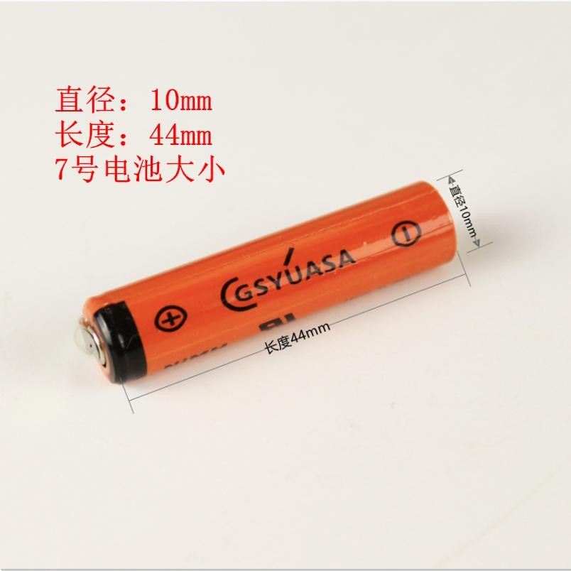 Philips Razor แบตเตอรี่แบบชาร์จไฟได้ GS YUASA HQ851 HQ852 HQ853 HQ888