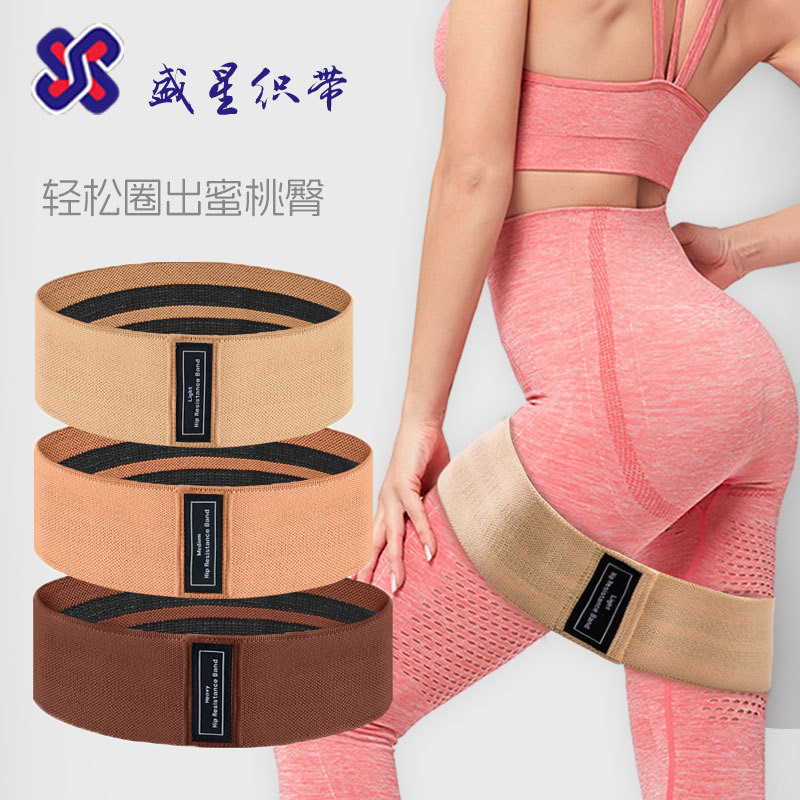 ขายร้อนแหวนต้านทานโยคะก้น Abuse Squat Resistance Band Squat Band Beautify ก้นฟิตเนส Tens