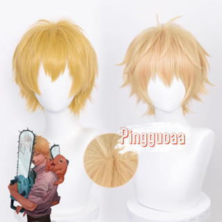【Manmei】Anime Chainsaw Man Denji Cosplay Wig 30cm Short Heat…
