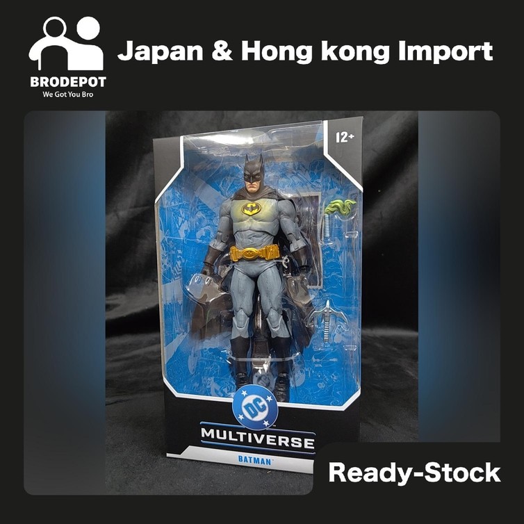 [Ready stock] McFarlane DC MULTIVERSE 7IN BATMAN (BATMAN INC.)