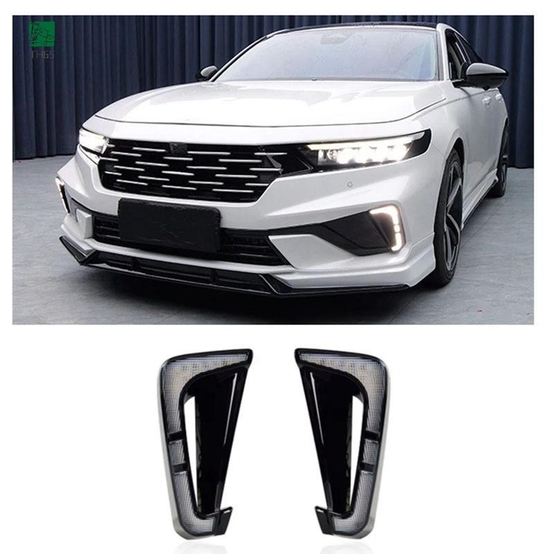 ไฟตัดหมอกหน้าไฟวิ่งกลางวัน DRL LED สําหรับ Accord 2025 สัญญาณไฟเลี้ยวลําดับที่ 11.5 ปี
