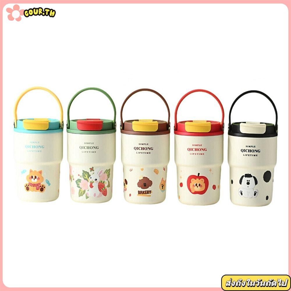 COUR ถ้วยฉนวน, แก้วสูญญากาศซับเซรามิก 450ML, ด้ามจับฟางดื่มคู่ 316 ถ้วยเก็บความร้อนสแตนเลส Travel