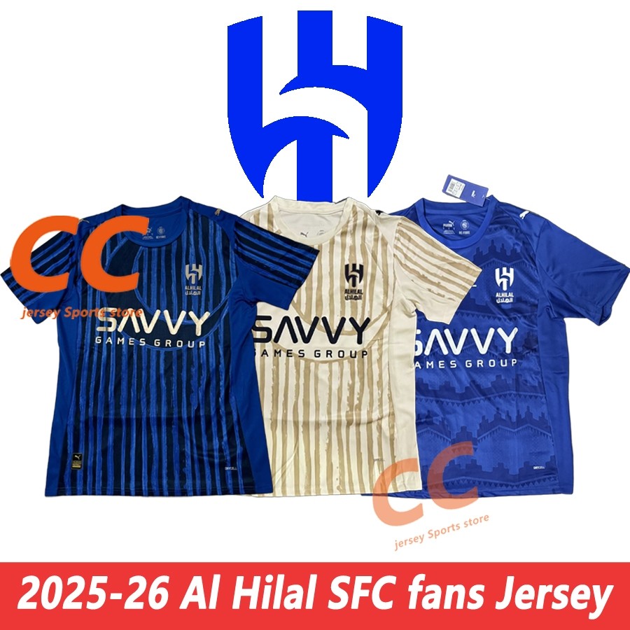 เสื้อฟุตบอล Al Hilal คุณภาพสูง ไซส์ S-XXXXL สำหรับแฟนคลับ ซีซั่น 2025-2026