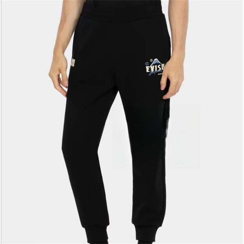 กางเกงวอร์มผ้าฝ้ายขนาดใหญ่ สำหรับผู้ชายและผู้หญิง ยืดหยุ่นได้ด้วยเอวยาง - รูปที่ 2