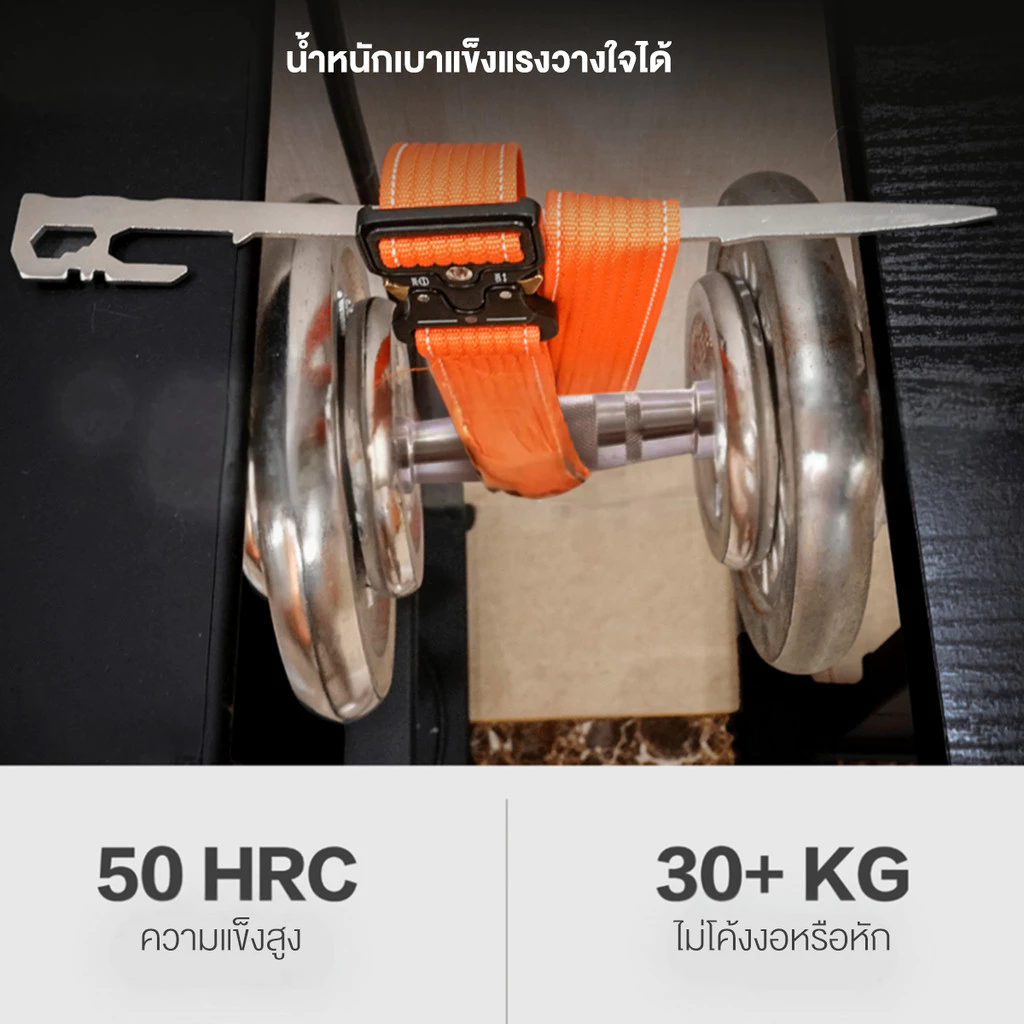สมอบกเหล็กหล่อ สมอบกแสตนเลส 420 6PCS 28cm อุปกรณ์แคมป์ปิ้ง น้ำหนักเบา นอกบ้าน ตั้งแคมป์ thumbnail 4
