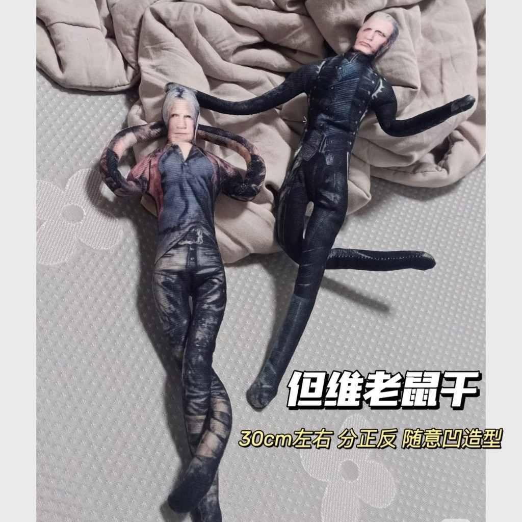 เซ็นทรัลแต่ Virgil Dante แห้ง Virgil Dante Dante Dante dmcdv ตุ๊กตาตุ๊กตา Full Body โครงกระดูกในตัวส