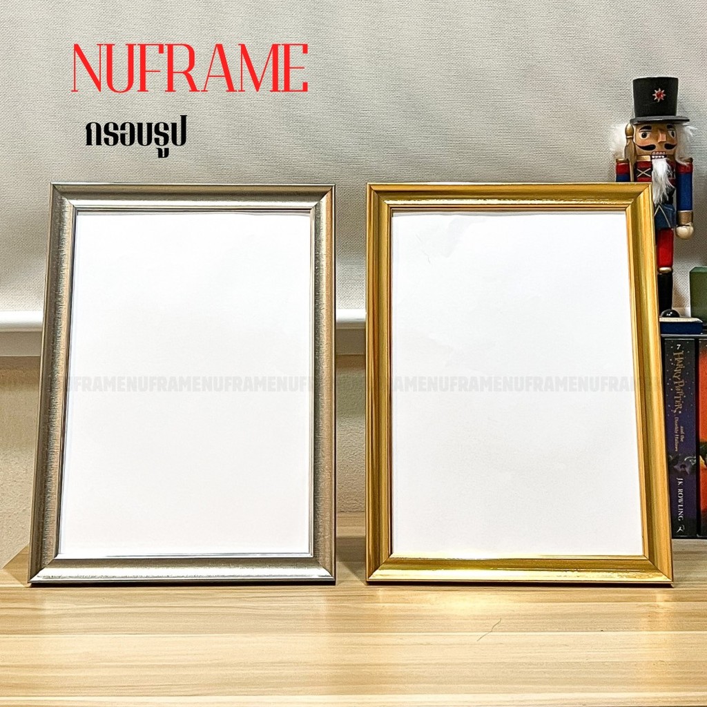 กรอบรูปเว้าหรูขอบ 0.8 นิ้ว 4x6 5x7 6x8 A5 7x9 8x10 8x12 A4 9x12 10x12 ตั้งโต๊ะ แขวนผนัง กระจกหน้า