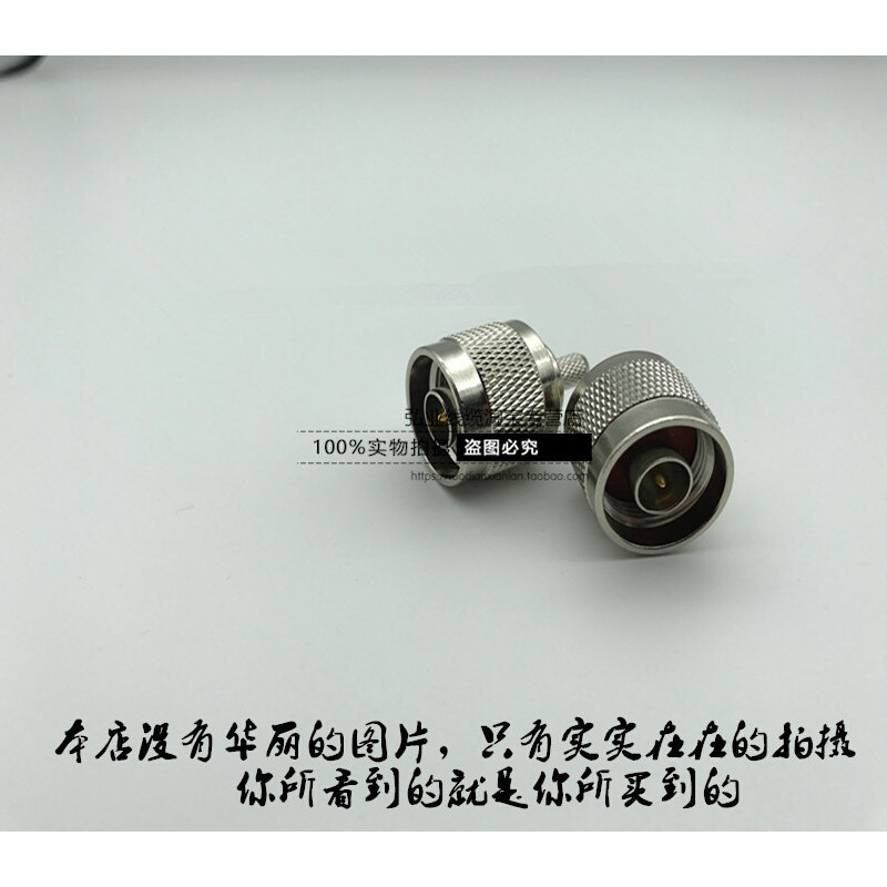 Connector RG58L16 Connector 50-3 สาย RF.N-J-3N-C-J3N ประเภทชายหัวความดัน Nr