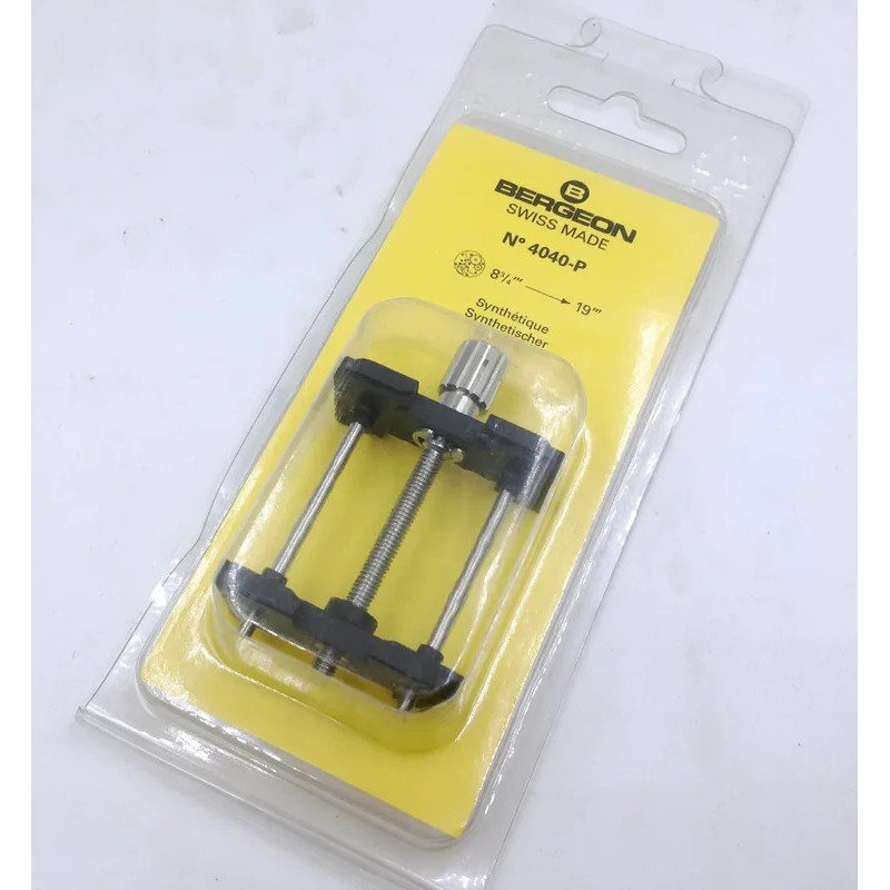 BEGEON 4040-P ADJUSTABLE WATCH MOVEMENT HOLDER WATCH REPAIR TOOL 4 ซ่อมนาฬิกา
