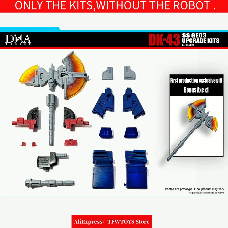 IN STOCK จัดส่งภายใน 24 ชั่วโมงDNA DK-43 ชุดอัพเกรดสําหรับ SS-GE03 WFC OP ฟิลเลอร์อาวุธ DK43 อุปกรณ์