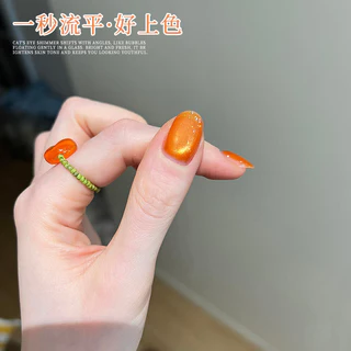 💕ฤดูร้อนสีส้มโซดาแมวตายาทาเล็บกาว2026ไวท์เทนนิ่งกระพริบน้ําแข็งใสสีส้มลูกปัดแก้วสําหรับทําเล็บ