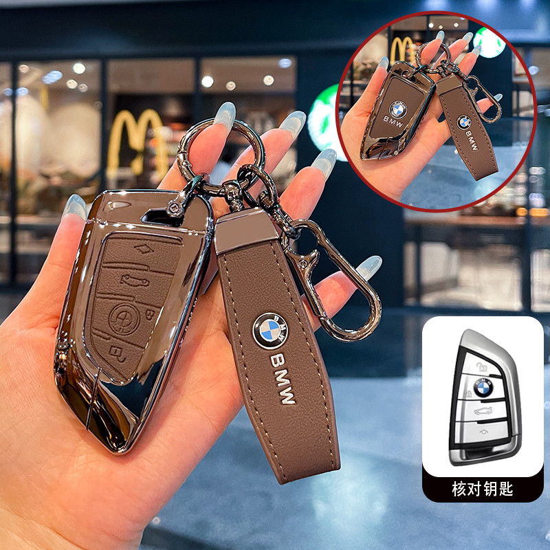 เหมาะสําหรับฝาครอบกุญแจ BMW X1X3X6X7X5L รถ i3i5i7ix Pack ix3 สาม 3 ใบมีด 8/7/6 Series M3 หัวเข็มขัด
