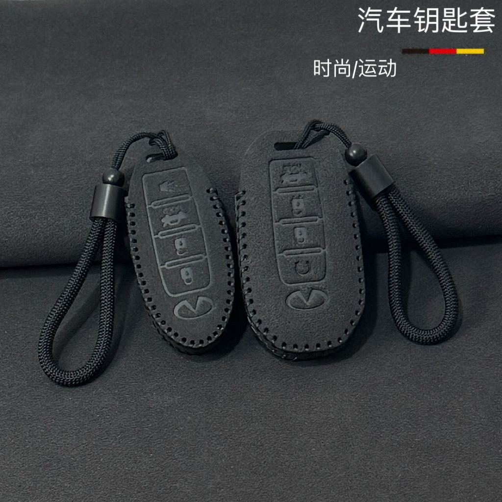 เหมาะสําหรับ Infiniti Q50/Q60/Q70 รถผู้ชายผู้หญิง Key Case กระเป๋า QX50/QX60 Key เคสป้องกัน
