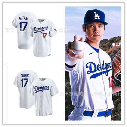 จัดส่งในวันเดียวกัน Los Angeles Dodgers Dodgers Baseball Uniform No. 17 เสื้อ OHTANI Otani Shohei