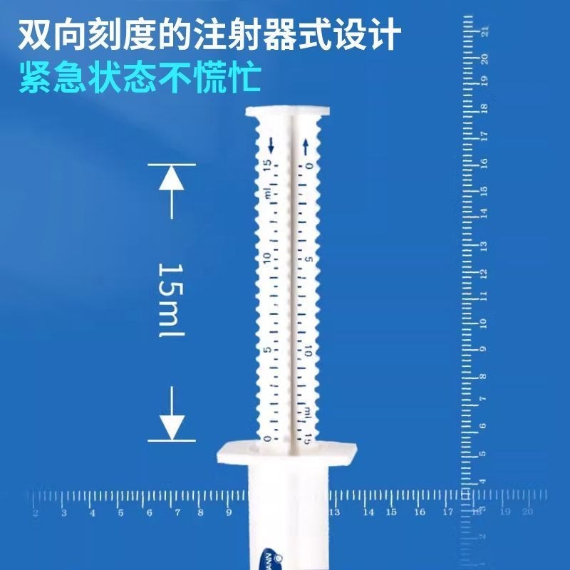 เยอรมนี HydrosorbGel Wet Cleanser Hydrogel Wound Dressing HydrosorbGel HydrobGel Injectable Hydrogel