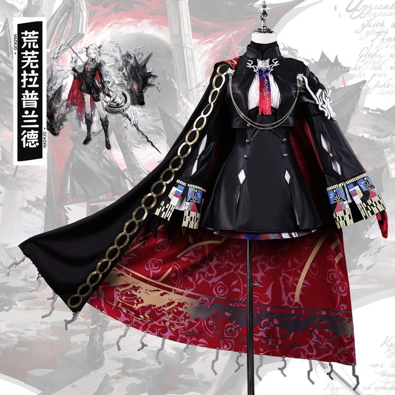 ใหม่ Arknights COS เครื่องแต่งกาย - Wasteland Lappland เกมอะนิเมะคอสเพลย์ชุดสําหรับผู้หญิง