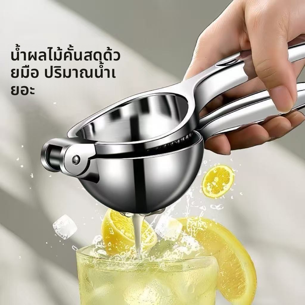 ห้องครัวสแตนเลสคู่มือมะนาวคั้นน้ําผลไม้คันโยกประหยัดแรงงานน้ําผลไม้สูงมะนาวมะนาวสีส้มสากล