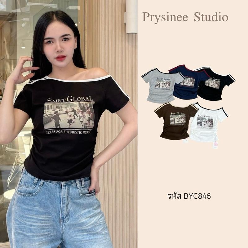 Prysinee  studio  (BYC846) เสื้อยืดเบี่ยงไหล่เย็บแถบคู่ที่แขน งานป้าย siwashop