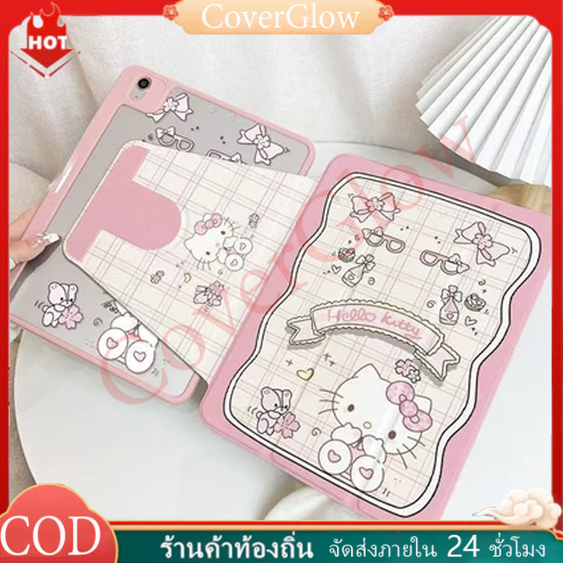 จัดส่งในพื้นที่ เคสกันกระแทก iPad สีชมพู HELLO KITTY ปรับได้ 360 องศา Gen12 Gen10 Air5 ​​Air6 Air7