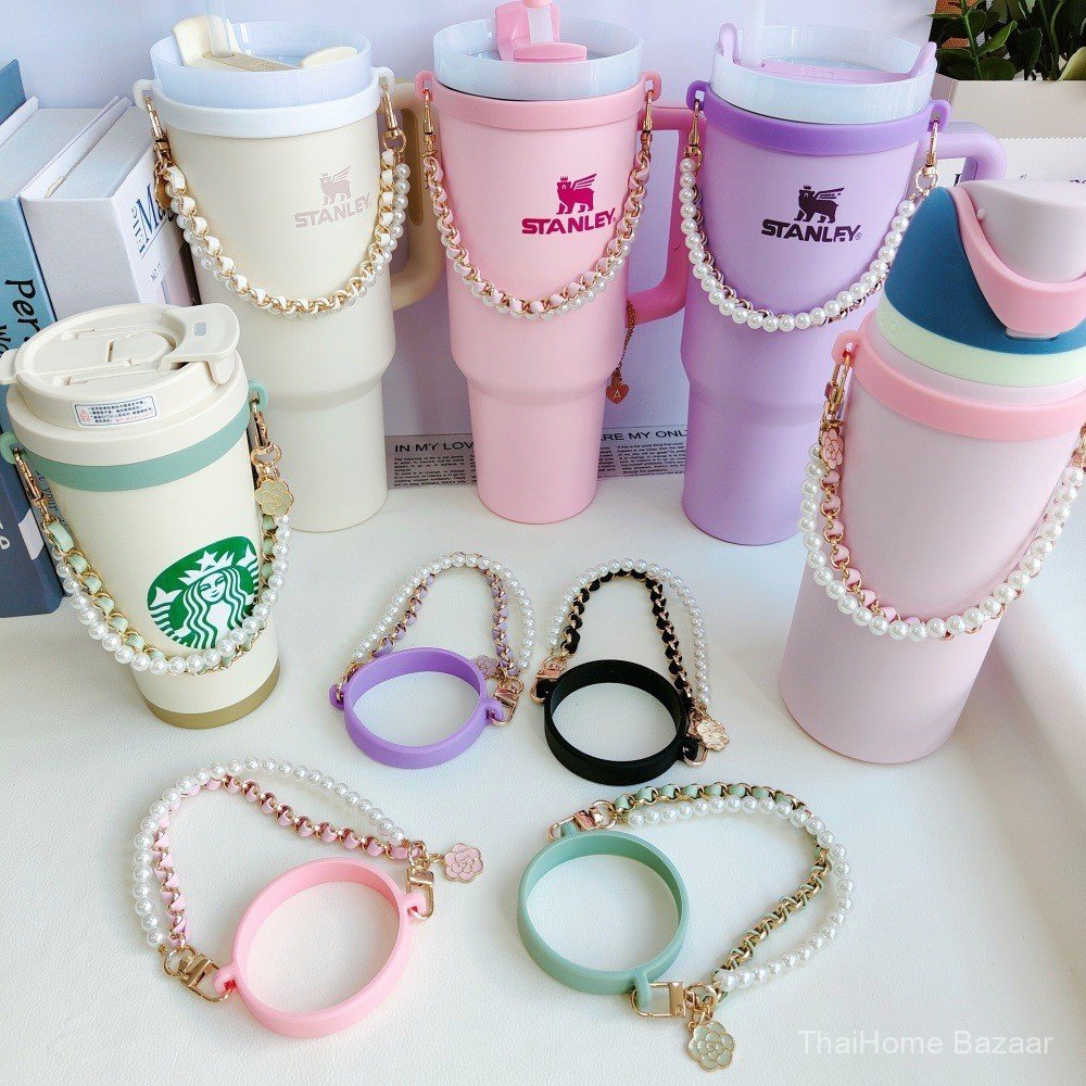 เหมาะสําหรับ STANLEY Ice Master Cup Accessories-Cup Chain-เหมาะสําหรับ OWALA Thermos Cup-Pearl Rope-
