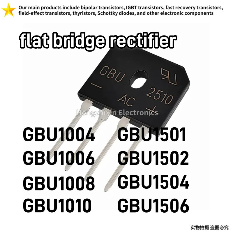 5PCS GBU1004 GBU1006 GBU1008 GBU1010 GBU1501 GBU1502 GBU1504 GBU1506 แบนสะพานวงจรเรียงกระแส
