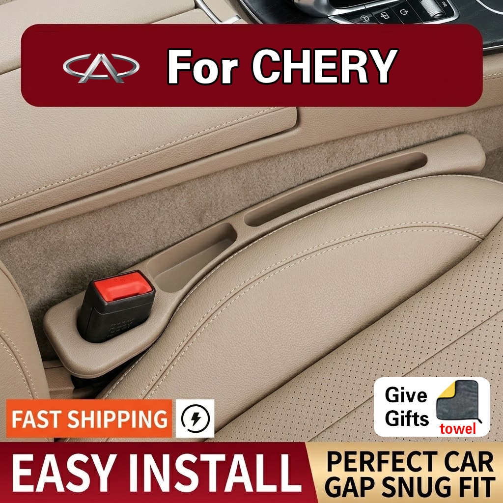 2PCS Car Seat Gap Plug Strip กล่องเก็บที่นั่งด้านข้าง Anti-leak Strip Artifact สําหรับ Chery Jaecoo 