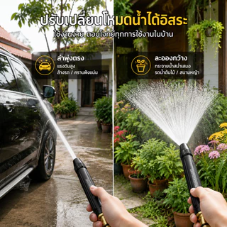 หัวฉีดน้ำแรงดันสูง ใหม่ ปืนสเปรย์ฉีดน้ํา โลหะผสมอลูมิเนียม ชุบทองแดง สําหรับล้างรถยนต์ ปืนฉีดน้ำแรงดันสูง