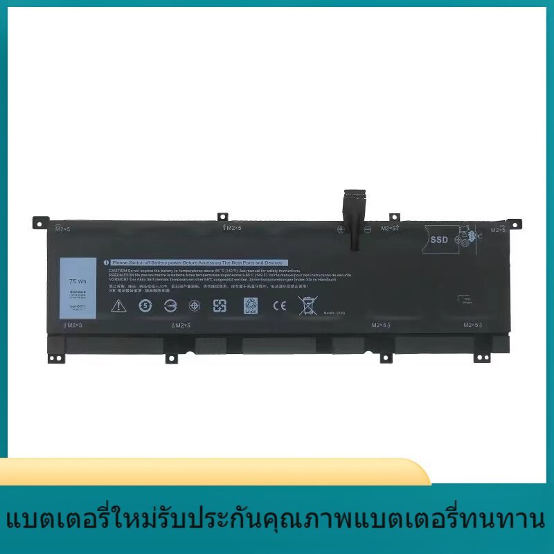 0TMFYT แบตเตอรี่แล็ปท็อปสำหรับ Dell DELL XPS 15 9575 P73F 8N0T7 0TMFYT
