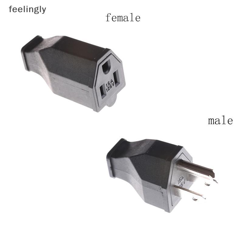 [S&H] AC 125V 15A ขั้วต่อสายไฟ 3 พินตัวแปลงปลั๊ก US ประสิทธิภาพสูง
0
0
0
0
0 {TH}