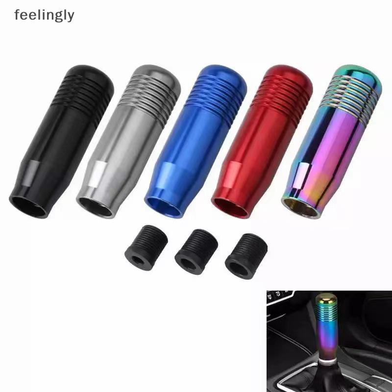 [S&H] Universal Car Aluminium Extended Gear Shifter Gear Head Knob Stylish Universal 8.5cm Gear Shif