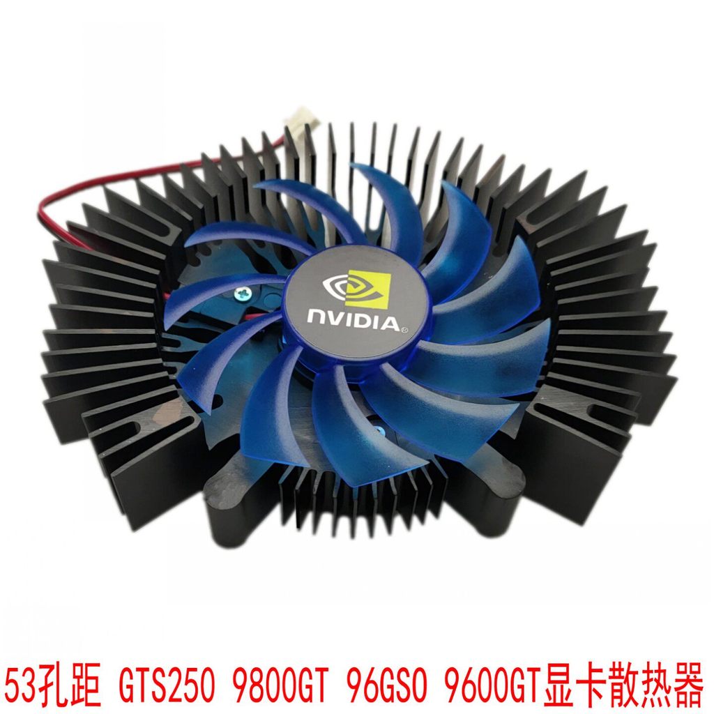 สี Rainbow Xiangsheng Angda ระยะทาง 53 หลุม GTS250 9800GT 96GSO 9600GT หม้อน้ํากราฟิก