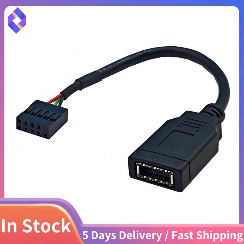 USB 9PIN to TYPE-E อะแดปเตอร์สาย USB 9PIN to TYPE-E สาย แผงด้านหน้าอะแดปเตอร์สาย USB 9PIN to TYPE-E 