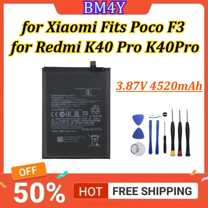 BM4Y 3.87V 4520mAh แบตเตอรี่โทรศัพท์มือถือสําหรับ Xiaomi เหมาะกับ Poco F3 สําหรับ Redmi K40 Pro K40P