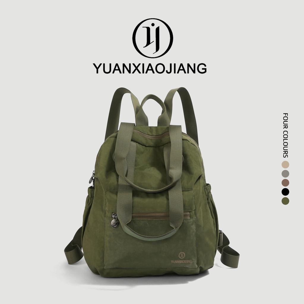 มาใหม่ YUANXIAOJIANG กระเป๋าเป้กันน้ำ ยูนิเซ็กส์ ไนลอนความจุใหญ่ สะพายหลังได้ ถือได้ หลายช่องซิป ใช้งานสะดวก