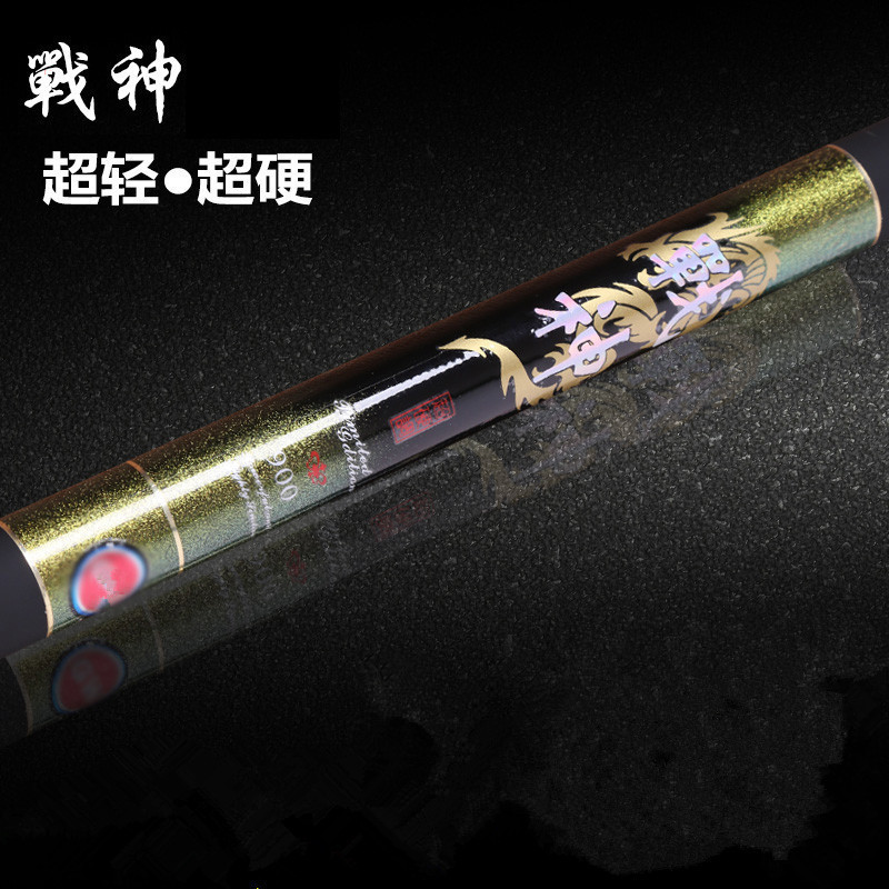 8 9 10 11 12 13m เบ็ดตกปลา Nesting Rod เบ็ดตกปลา Ultra Light Super Hard Carbon Cannon Rod