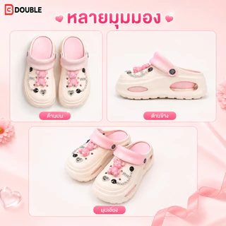 BB Double รองเท้าแตะผู้หญิง EVA สีชมพูครีม แต่งหมีโซ่น่ารัก รองเท้าแตะหัวปิด พื้นหนานุ่ม ใส่สบาย กันลื่น
