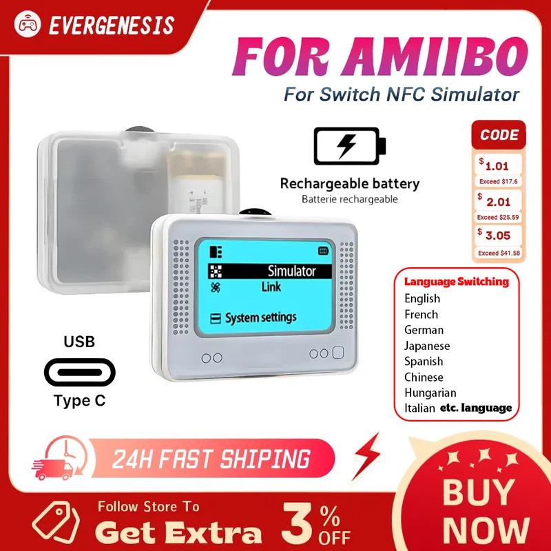 สําหรับ Allmiibo ชาร์จอัจฉริยะจําลอง Emulator Universal Writer สําหรับสวิทช์ Wiiu 3ds Kingdom Tears 