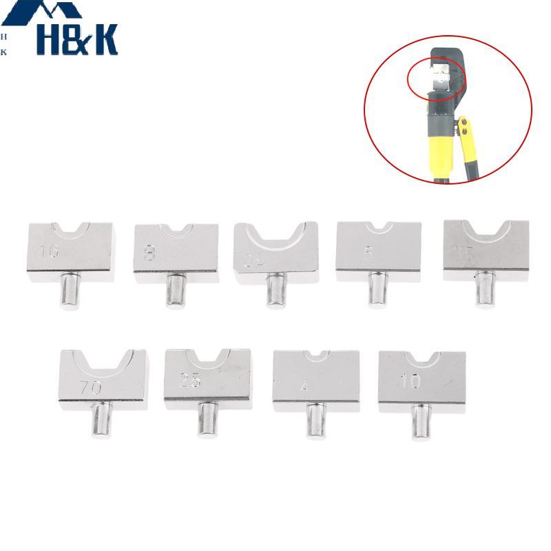 [H&K] 1 คู่ YQK-70 แคลมป์ไฮดรอลิก Mould เครื่องมือจีบหกเหลี่ยม 4 6 8 10 16 25 35 50 70 M㎡ {th}