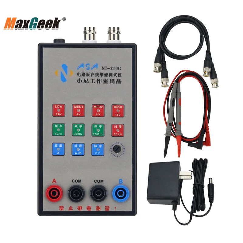 Maxgeek Handheld VI Curve Tester Dual Channel Alternating Display สามประหลาด