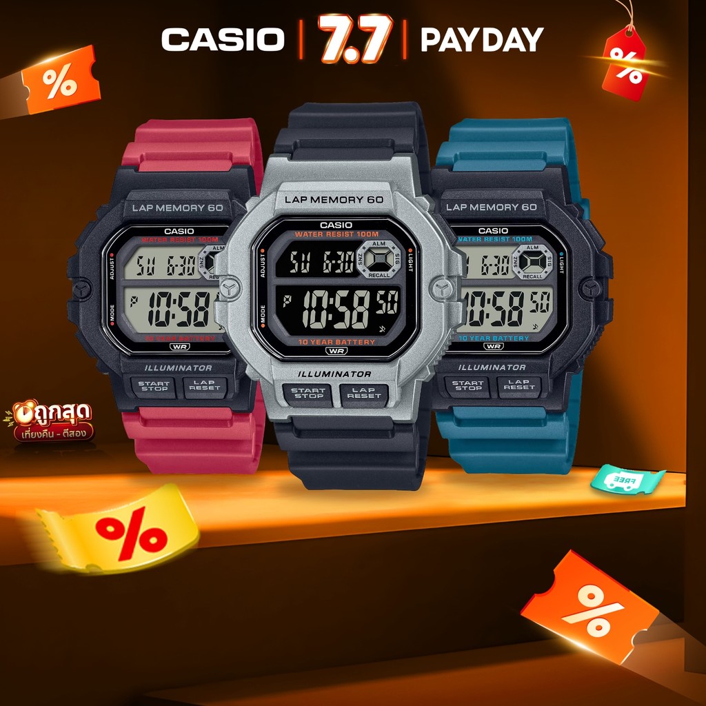 นาฬิกาข้อมือ CASIO รุ่น WS-1400H สินค้าแท้ รับประกันศูนย์ 1 ปี