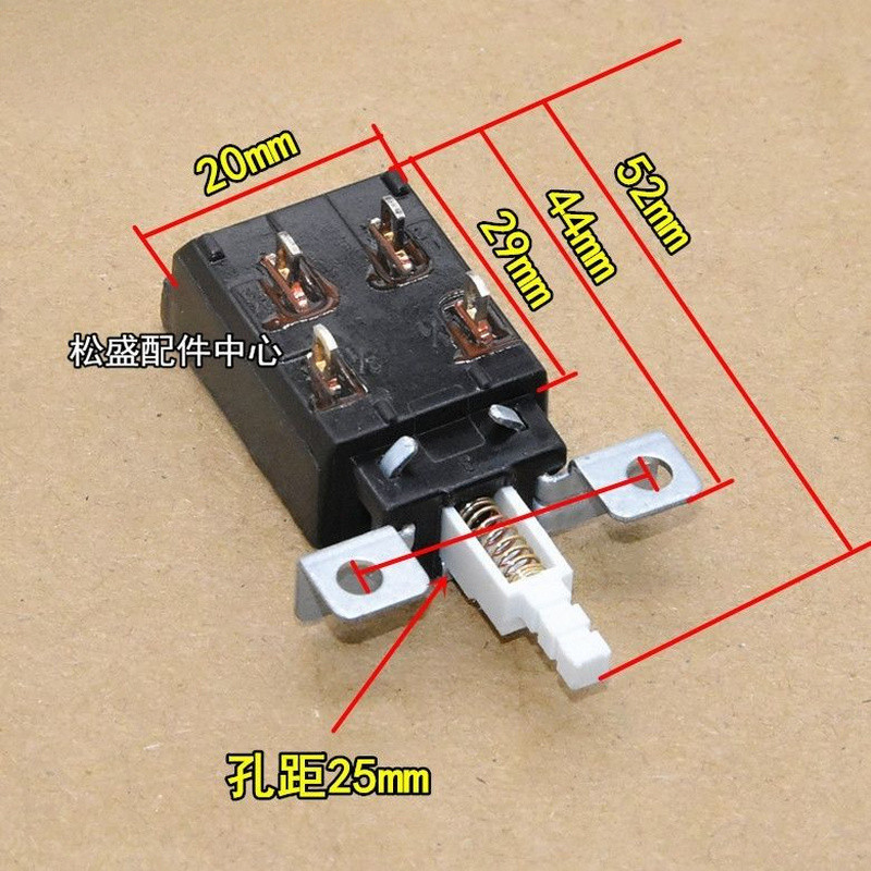 สวิตช์ไฟทีวี KDC-A11TV-4125VAC8A/128A250V4/vhio