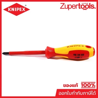 KNIPEX ไขควงกันไฟหัวแฉก ขนาด PH2 6 X 100 มม. รหัส 98 24 02 (คะนิเพค)