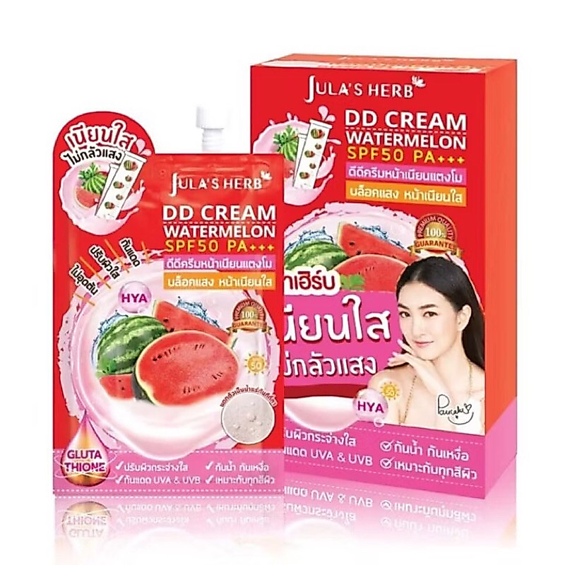 (1 กล่อง 6 ซอง) ดีดี แตงโม jula's herb รุ่นใหม่ ปี 2026