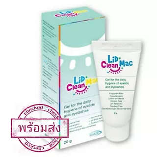 Lid Clean Mac เจลทำความสะอาดเปลือกตา และฆ่าไรขนตา exp 09/11/2027