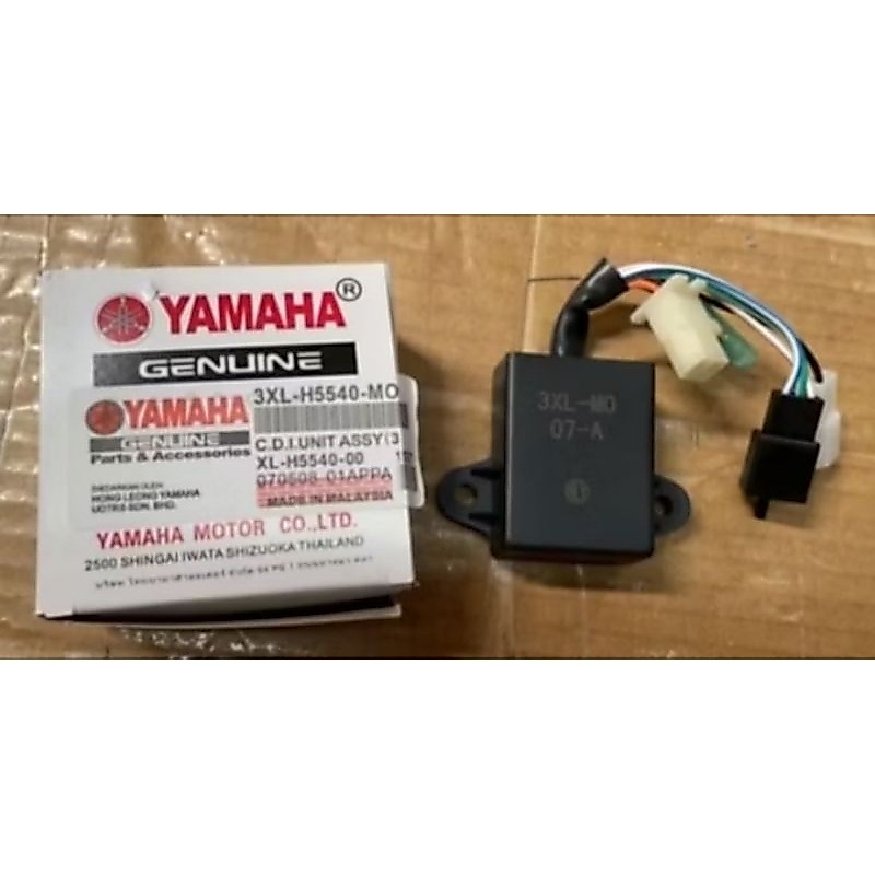 YAMAHA RXZ CDI UNIT STD COIL CDI UNIT RXZ MILI COIL PLUG